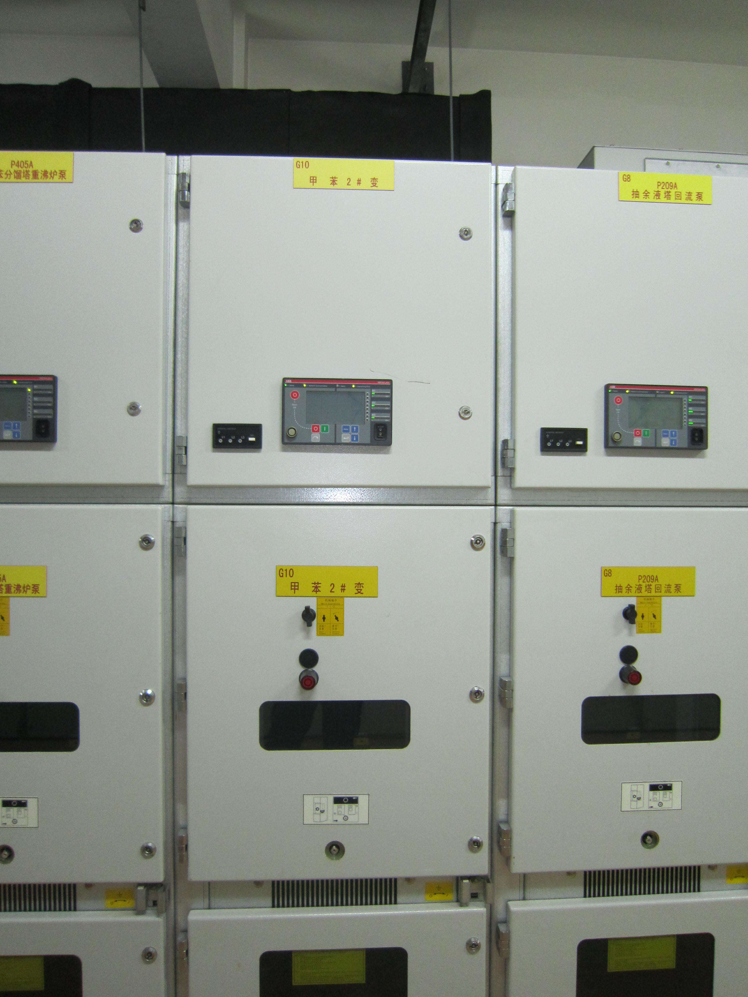 2 35kV及以下配电柜、控制柜、电源装置安装技术