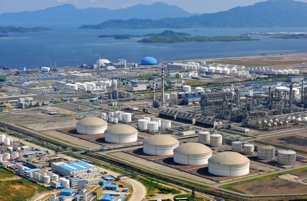 中海壳牌石油化工有限公司