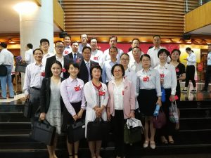 范丽锋宁波市总工会兼职副主席