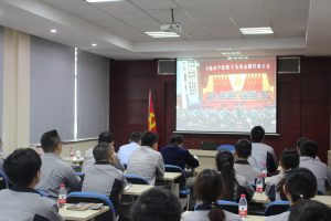 团区委来公司