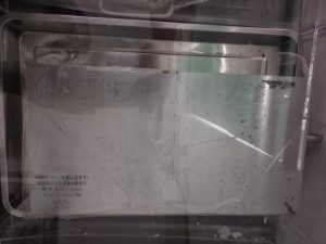 衍射时差法超声检测D