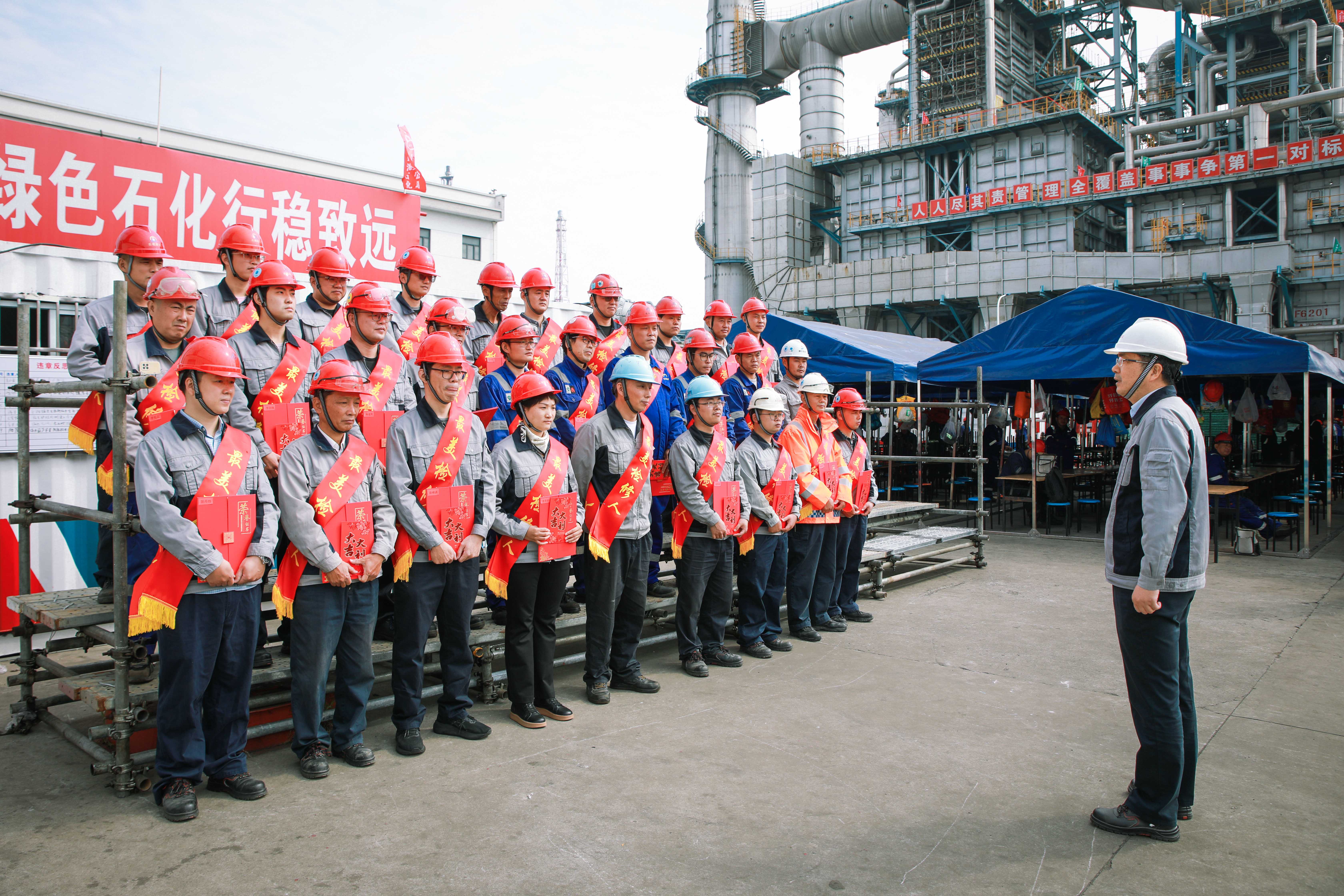 公司表彰最美检修人2025(1)