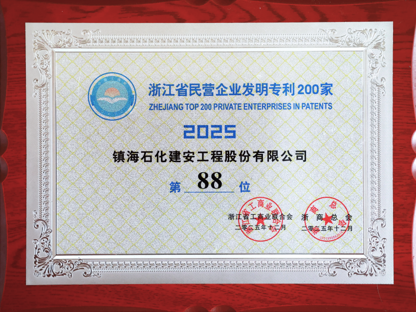 eb071f2efd8520dd8851daf911830c2e