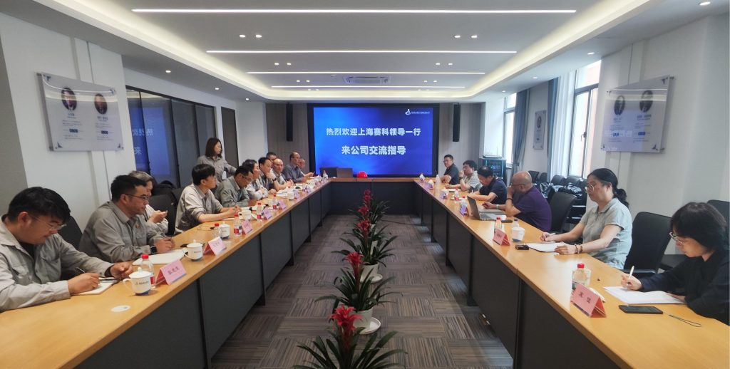 上海赛科来访交流     深化互信共谋合作1